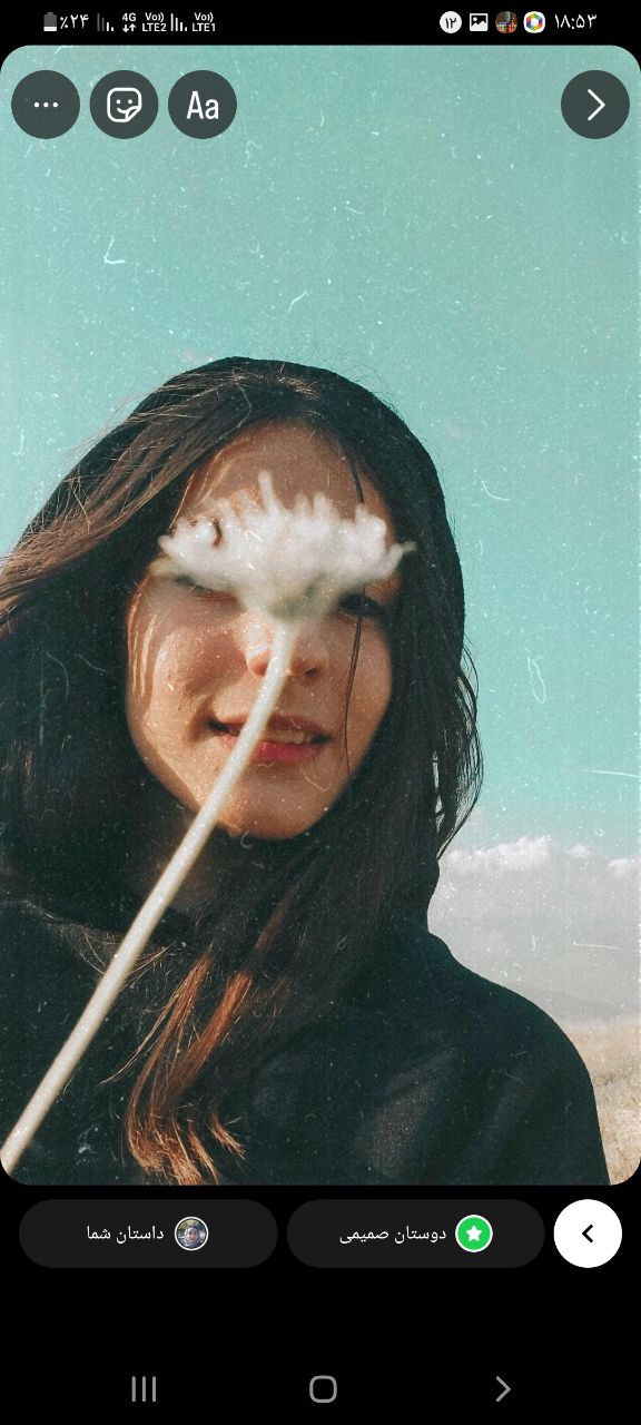 فاطمه دوستی